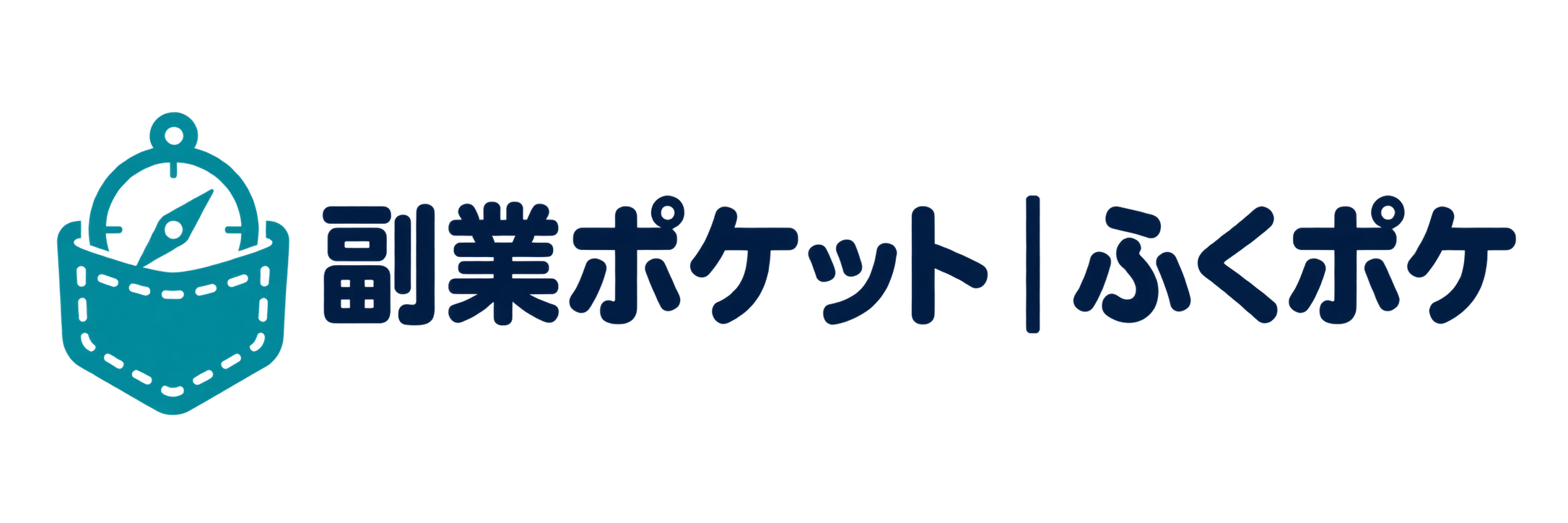 副業ポケット｜ふくポケ